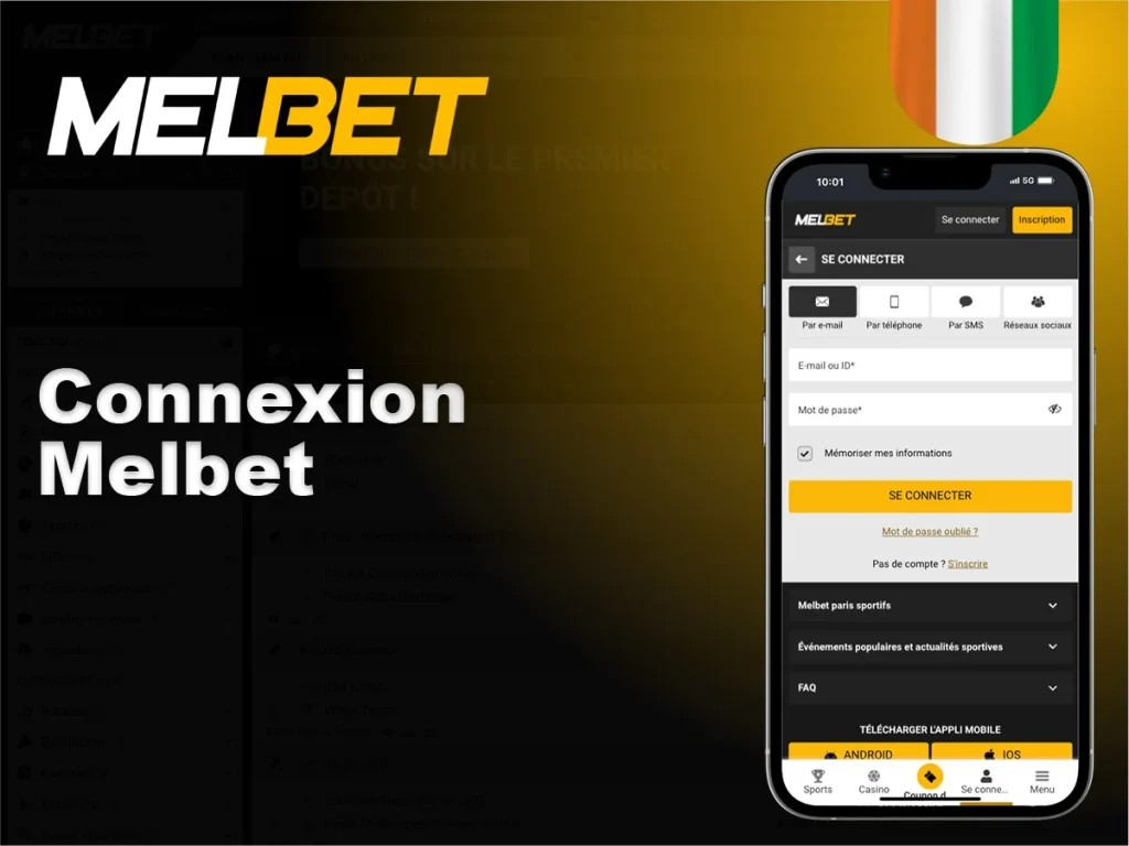 Melbet India যোগাযোগ এবং নিরাপত্তা অনুস্মারক পৃষ্ঠা